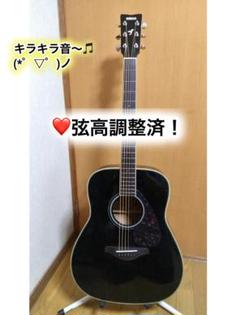 新しいスタイル ❤️弦高調整済！「YAMAHA ヤマハ FG-720 S」(*゜▽゜)きれいな ギター