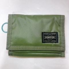 PORTER 二つ折り財布 オリーブグリーン