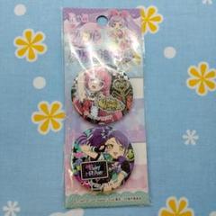 プリパラカラ鉄 北条そふぃ 缶バッジ Amazon | プリパラ カラオケの鉄人 グリッター缶バッジ 北条そふ