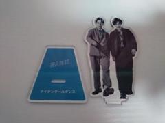 2025年最新】ナイチンゲールダンス アクスタの人気アイテム