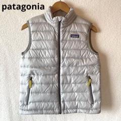 patagonia ダウンベスト グレー・ストライプ Mサイズ patagonia パタゴニア ベスト メンズ ・ベター・セーター