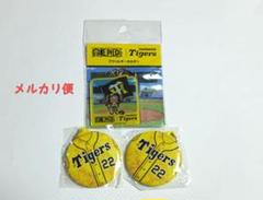 阪神タイガース 藤川球児 缶バッジ ワンピース コラボ キーホルダー