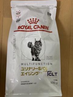 【新品未開封】猫 ユリナリーS/O エイジング7+ clt 500g×4袋 ユリナリーS/O エイジング7+ ＋ CLT （高齢猫用 ドライ
