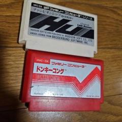 ドンキーコング & ロードランナーカセット