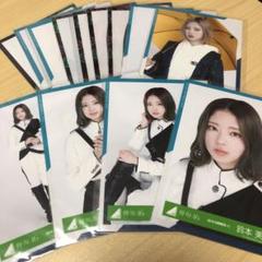 欅坂46 鈴本美諭サインボール