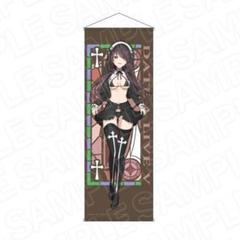 ファンタジア文庫大感謝祭2023 タペストリー デート・ア・バレット 時崎狂三 ファンタジア文庫大感謝祭2023 描き下ろしB2タペストリー