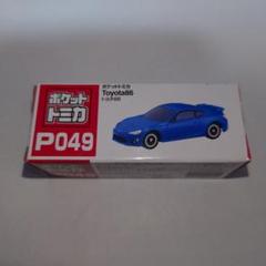 トミカ★86台 まとめ売り セット売り いろいろ ミニカー Amazon | トミカ ミニカー863台セット イニシャルD INITIAL D