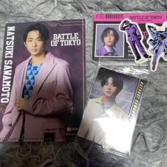 2025年最新】battle of tokyo 堀夏喜の人気アイテム - メルカリ