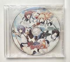 初代まじこい ARRANGE CD 真剣で私に恋しなさい新品未開封