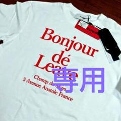 ⭐️新品未使用 ⭐️MICALLEMICALLE ロゴプリントTシャツ 半袖白T SALE/送料無料】MICALLE MICALLE(ミカーレミカーレ）ACCOUNT