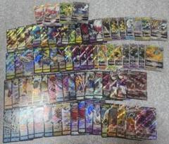 2025年最新】ポケモンカード rrr rr まとめ売りの人気アイテム