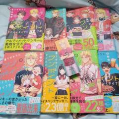 通りがかりにワンポイントアドバイスしていくタイプのヤンキー 完結セット