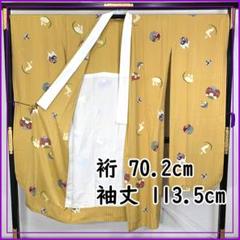 411u2〇振袖用長襦袢 /裄70.2袖丈113.5/ 半衿付〇しつけ付き美品 411u2〇振袖用長襦袢 /裄70.2袖丈113.5/ 半衿付〇しつけ付き美品