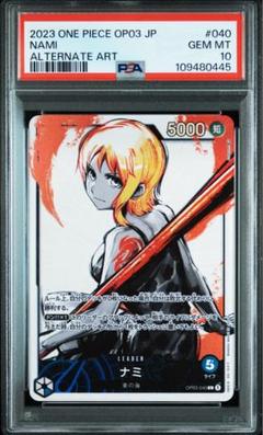 【美品】　ナミ　リーダーパラレル　PSA10 PSA10鑑定済〕ナミ(パラレル/SP/和柄/illust:otton)【SP】{OP08