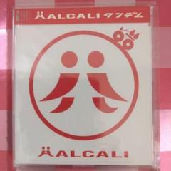 未開封新品レコード　HALCALI ハルカリ/エレクトリック先生 タンデム 貴重 レコード Halcali エレクトリック先生 ダンデム ハルカリ