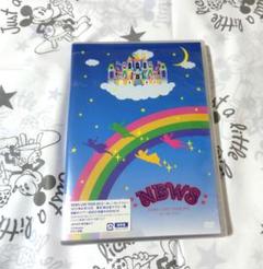 2025年最新】news DVD 美しい恋にするよ 初回の人気アイテム