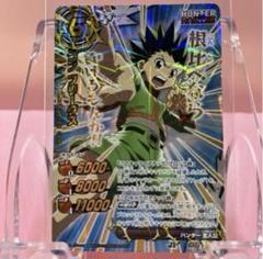 HUNTER×HUNTER　ミラバト　シャルナークセット　8枚 HUNTER × HUNTER シャルナークセット - メルカリ