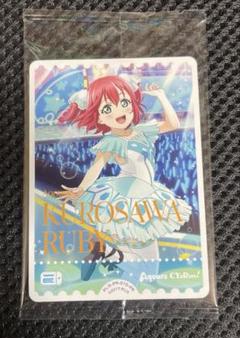 ラブカ プレミアムブースター サンシャイン弾 エネルギーカード