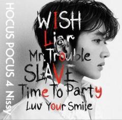 Nissy HOCUS POCUS Nissy盤（DVD） HOCUS POCUS 2 - Nissy(西島隆弘) OFFICIAL WEBSITE