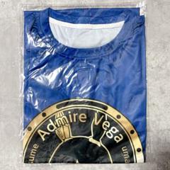 未開封 限定20着 ウマ娘 BOSS コラボTシャツ アドマイヤベガ 当選品