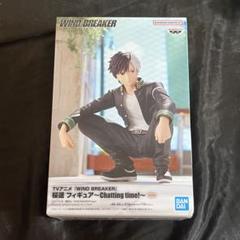 WIND BREAKER フィギュア～Chatting time!～ 2種セット 2種Set WIND BREAKER フィギュア Chatting time 梶蓮 桜遥