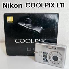 2025年最新】NIKON COOLPIX L11の人気アイテム - メルカリ