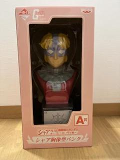 【 機動戦士ガンダム 】フィギュア (⭐️新品未開封⭐️安心のメルカリ便⭐️) 2025年最新】機動戦士ガンダムフィギュアの人気アイテム - メルカリ