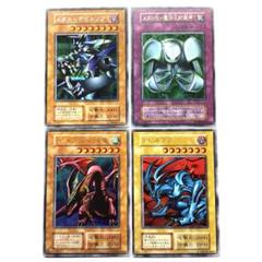 値下げ 遊戯王 カード メタル デビルゾア ウルトラ レア ゲーム