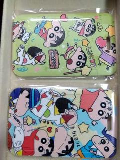 カードケース２点セットのサムネイル