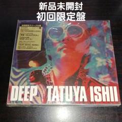 石井竜也 /TOUCHABLE　初回生産限定盤 CD+BD　非売品メガジャケ付き TOUCHABLE | 石井竜也 | ソニーミュージックオフィシャルサイト