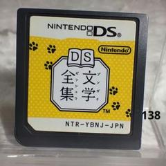 くらきりん様 リクエスト 3点 まとめ商品
