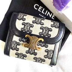 極美品✨セリーヌ 折り財布 エンブロダイアリー トリオンフ