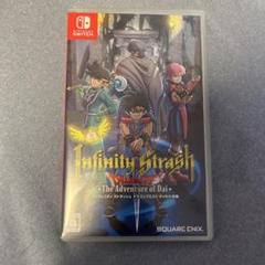 Switch版　ドラゴンクエスト　ダイの大冒険　 インフィニティストラッシュ