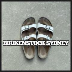 希少 BIRIKENSTOCK SYDNEY サンダル レザー 白 42 27㎝