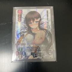 【限定品】Lycee/リセ/SP/直筆/サイン/風音/孫呉の血脈 孫権・蓮華 Lycee リセ 3.0 SSP 風音サイン 孫呉の血脈 孫権・蓮華 箔押し