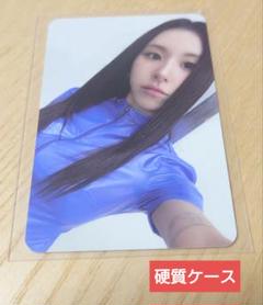 TWICE チェヨン　トレカ　THIS IS FOR