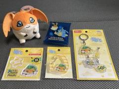 デジモン パタモン ぬいぐるみ キーホルダー アクリルスタンド まとめ売り
