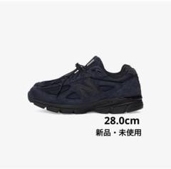 【New Balance】JJJJound M990JJ4 28cm 新品未使用