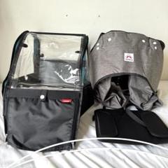 新品未使用】socca レインカバーD−5FASA 2.0日除け