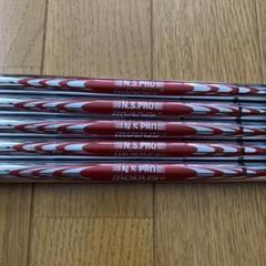 モーダス115 #6〜Pw フレックスS