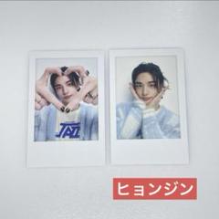 2025年最新】straykids ヒョンジン ポラロイドの人気アイテム