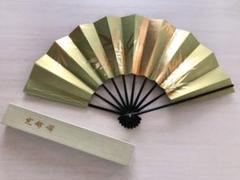 京扇堂 御舞扇　扇子