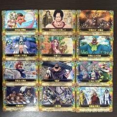 ONE PIECE ワンピーベリーマッチW まとめ売り12枚セット - メルカリ