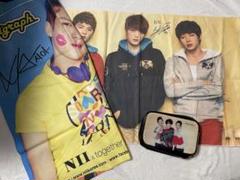 【美品】【JYJ】ビッグブランケット 2025年最新】jyj ブランケットの人気アイテム - メルカリ