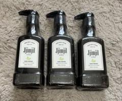 jjimjil ジムジル ダークブラウン カラーシャンプー 3本セット