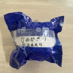 ミズノ #5 近本光司 記念グッズ 青 阪神タイガース 近本光司選手（背番号5)グッズ・ゴルフグッズの通販