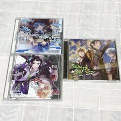 2025年最新】STARRY SKY Sagittariusの人気アイテム - メルカリ