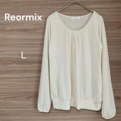 Reormix 【Ｌ】アイボリー 長袖 ラウンドネックカットソー プリーツ