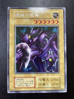 遊戯王OCGデュエルモンスターズ　初期・ブースター含む70枚 遊戯王OCGデュエルモンスターズ 初期・ブースター含む70枚