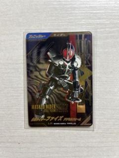 ガンバレジェンズ 仮面ライダーファイズ アクセルフォーム パラレル　乾巧 2025年最新】ガンバレジェンズ パラレル ファイズの人気アイテム